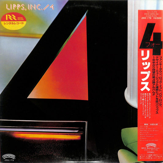 LIPPS, INC. - 4