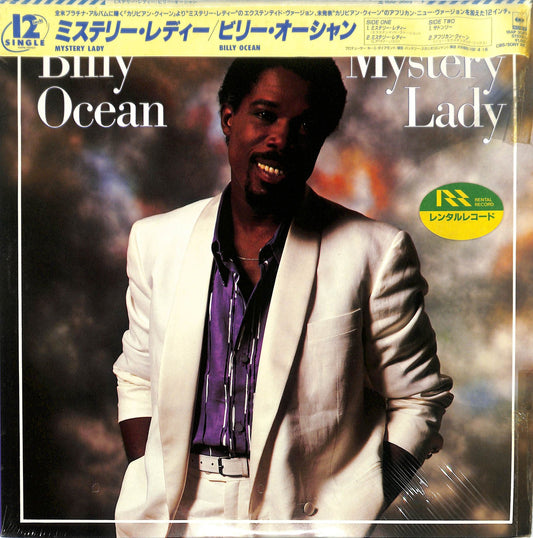 BILLY OCEAN - Mystery Lady