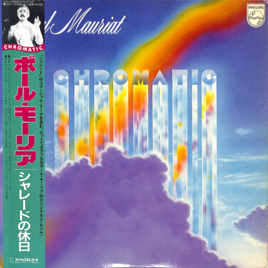 PAUL MAURIAT - Chromatic