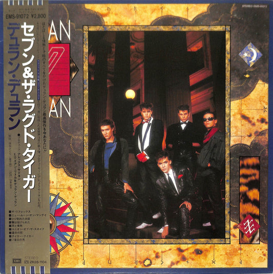 DURAN DURAN - Seven And The Ragged Tiger