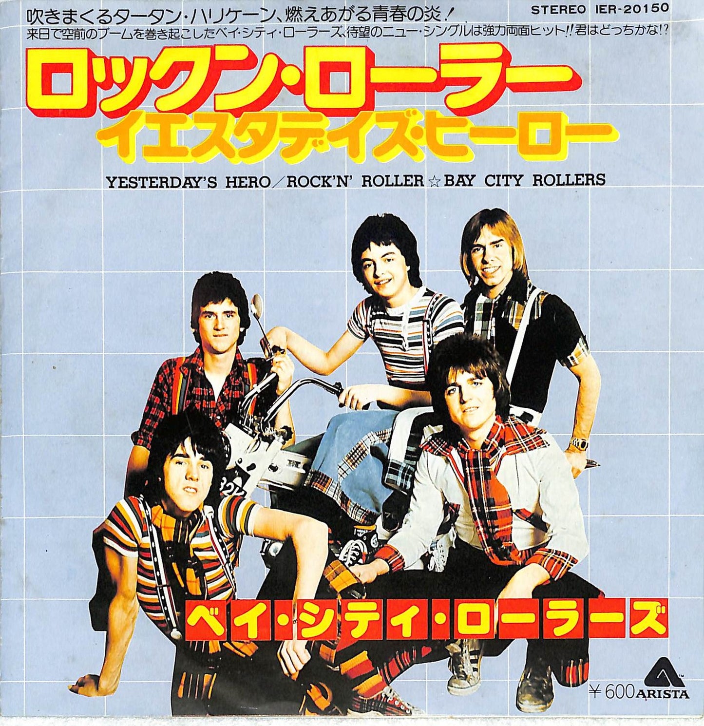 BAY CITY ROLLERS - Yesterday's Hero / Rock'N' Roller