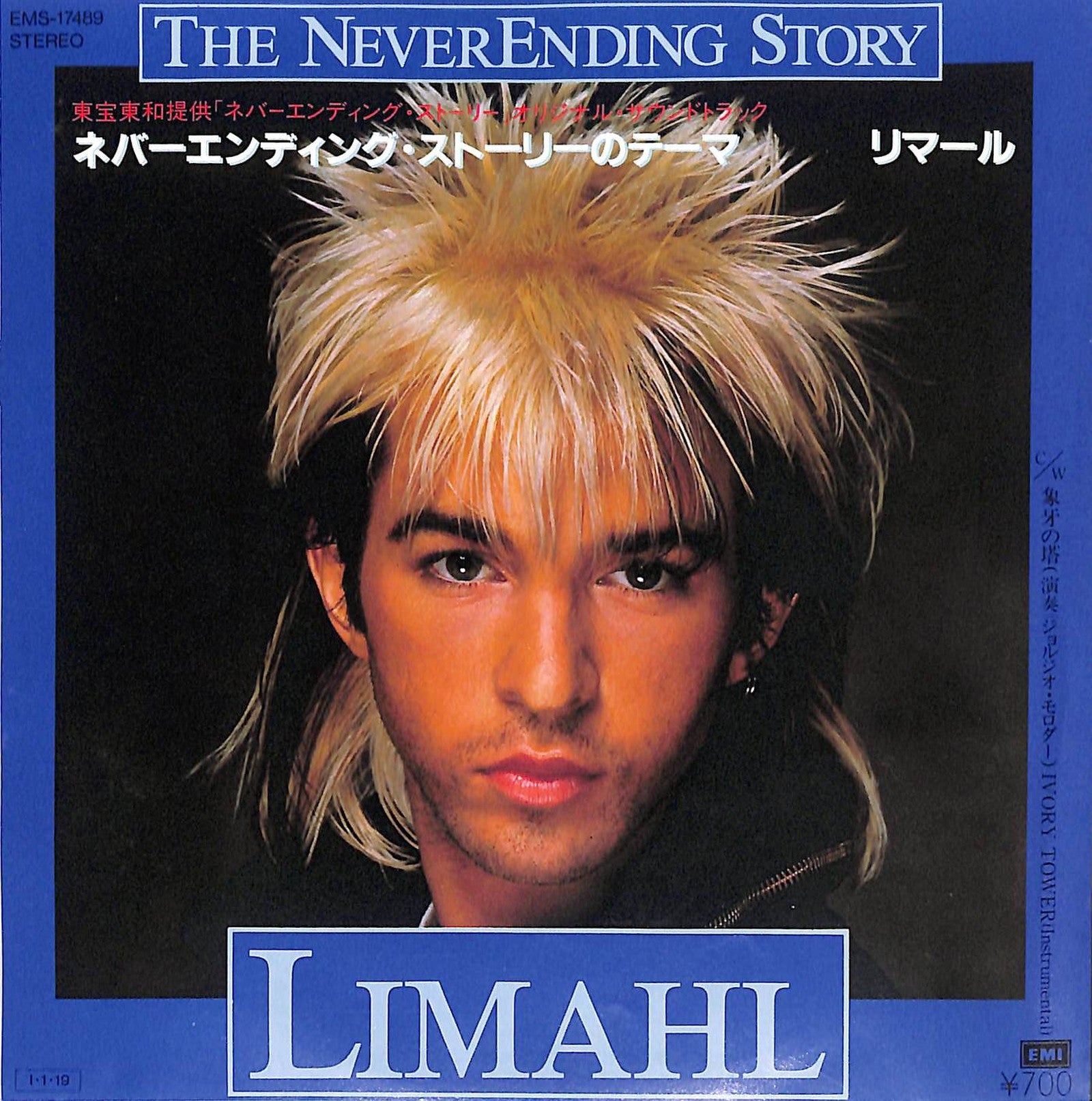 LIMAHL - The NeverEnding Story