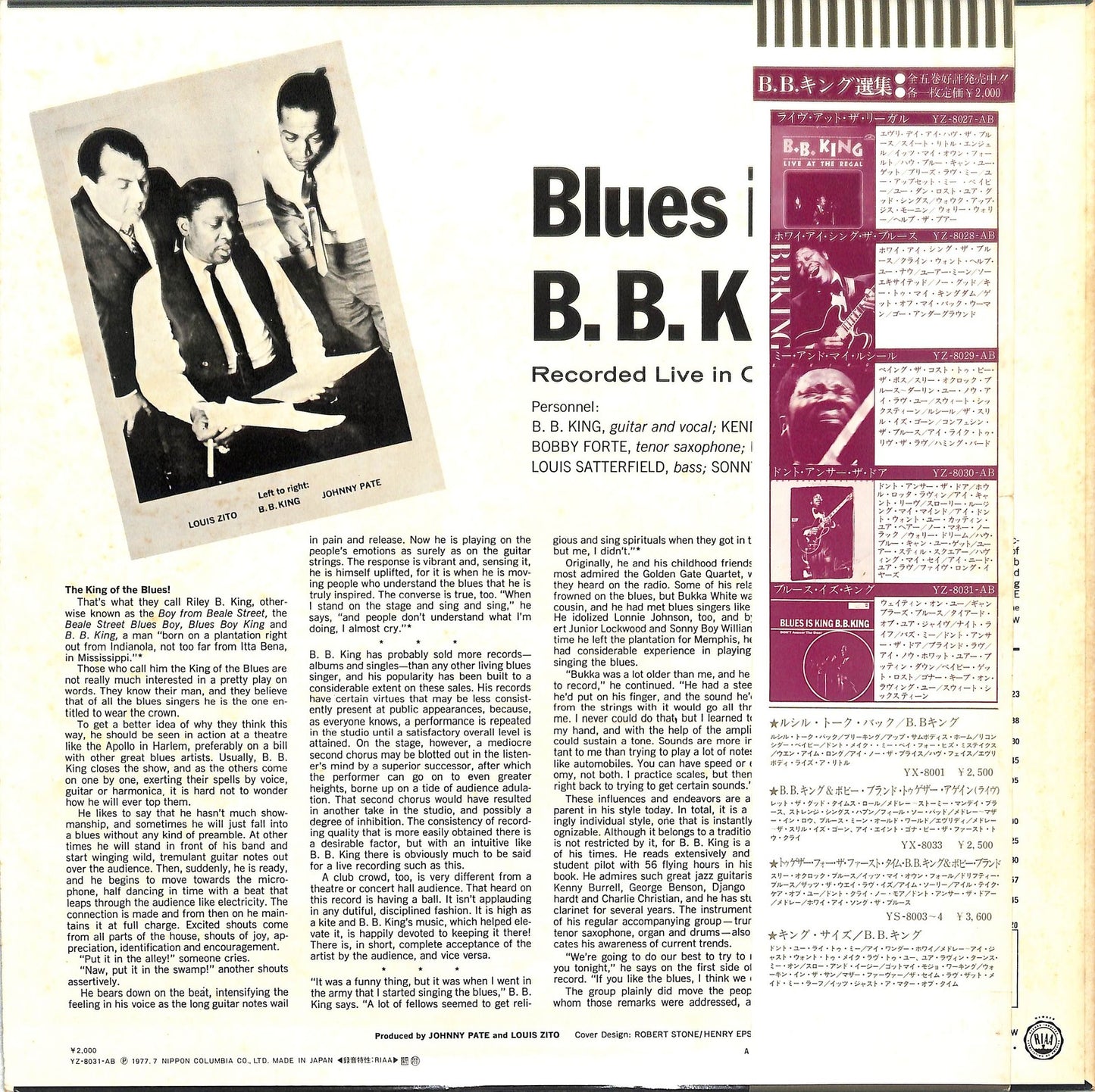 B.B. KING - Blues Is King