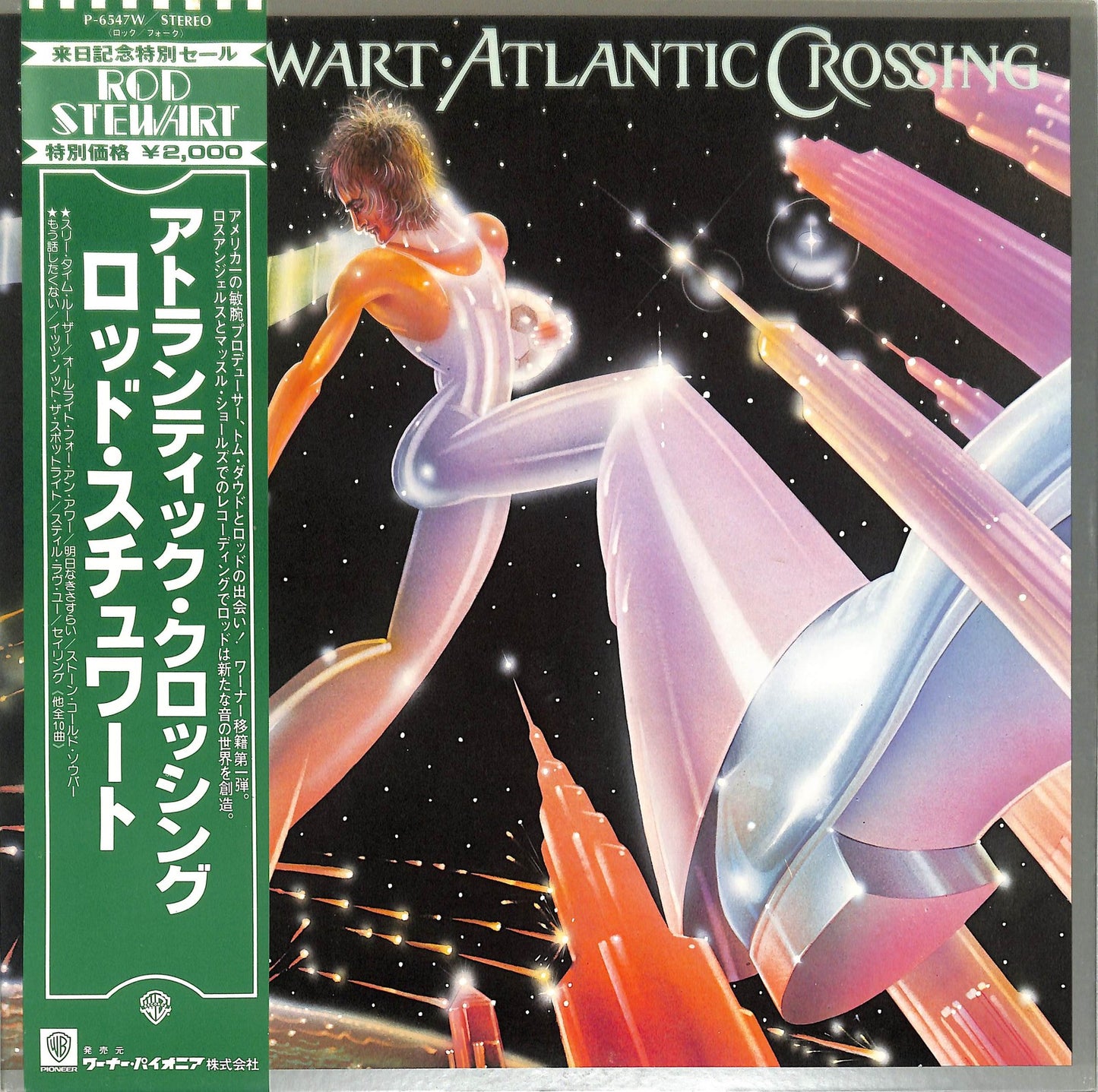 ROD STEWART - Atlantic Crossing