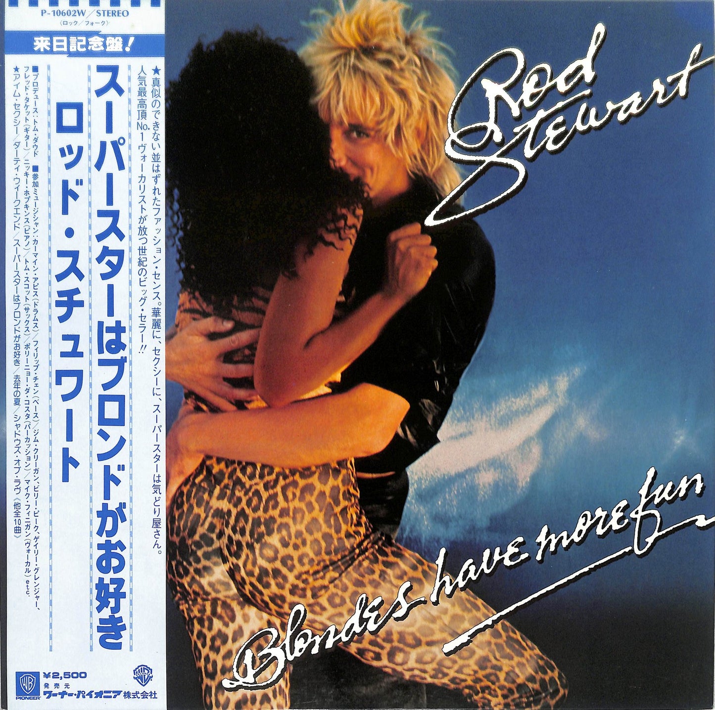 ROD STEWART - Blondes Have More Fun