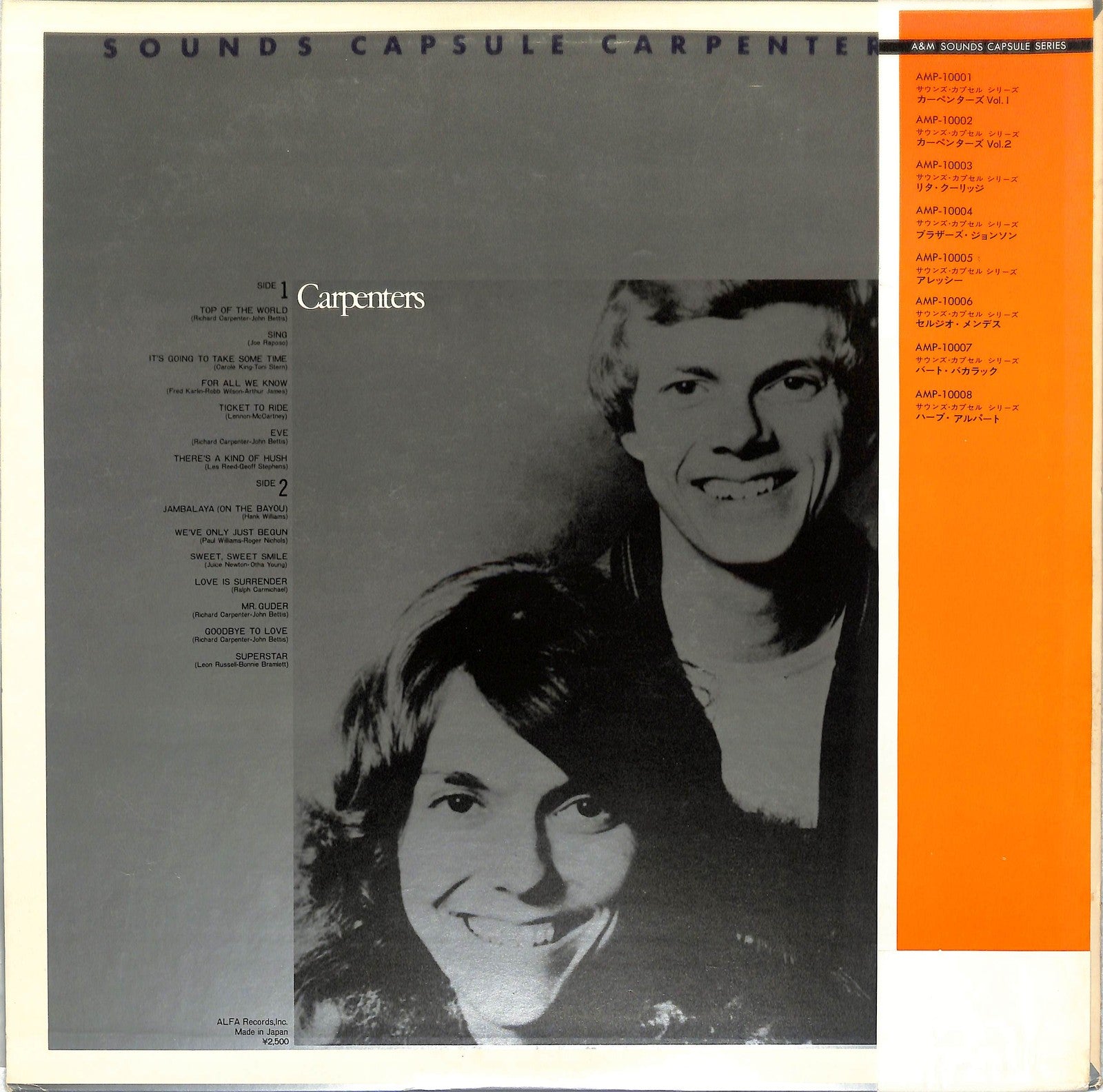 CARPENTERS - Sounds Capsule Vol. 2