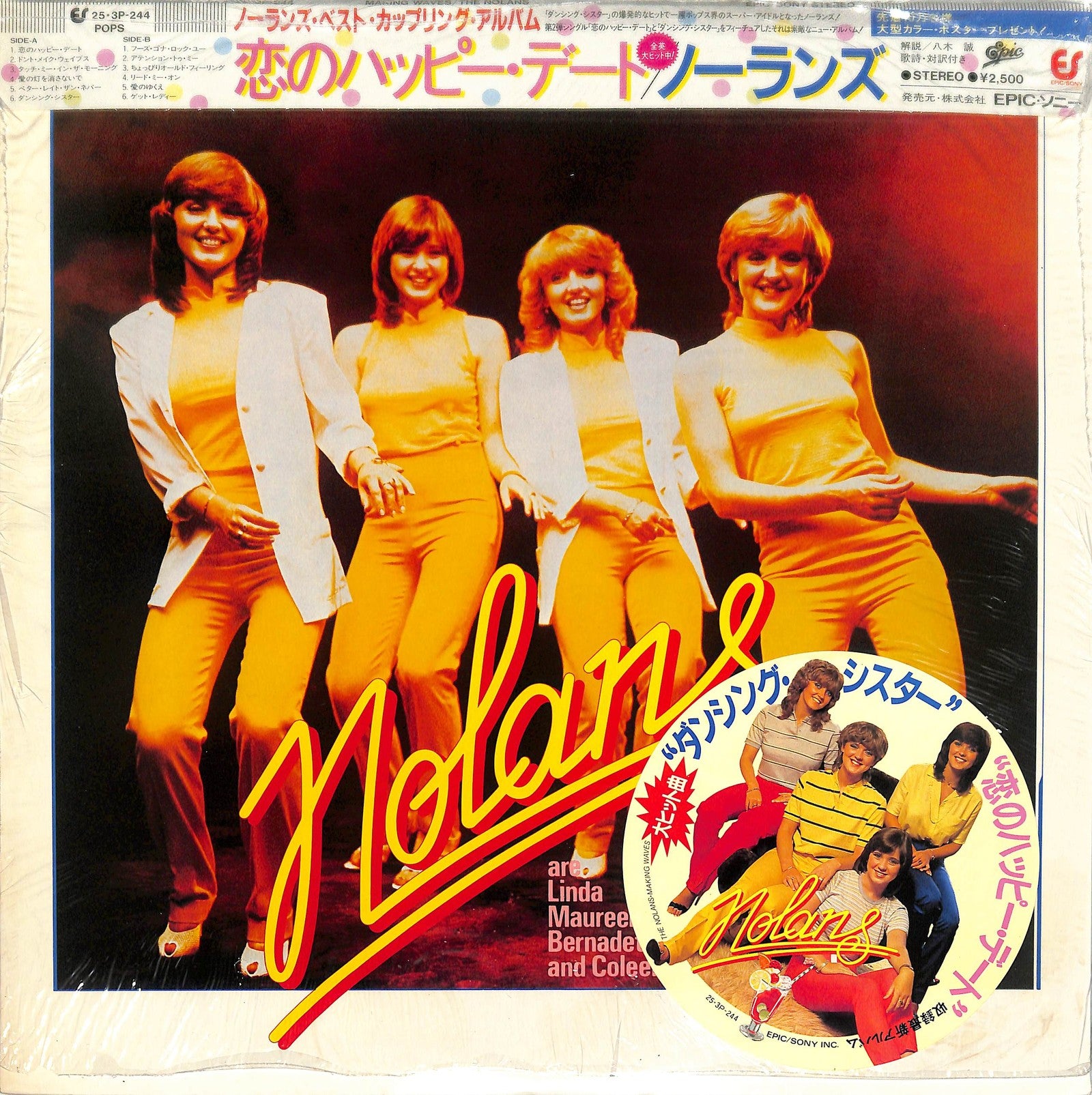 THE NOLANS - Making Waves