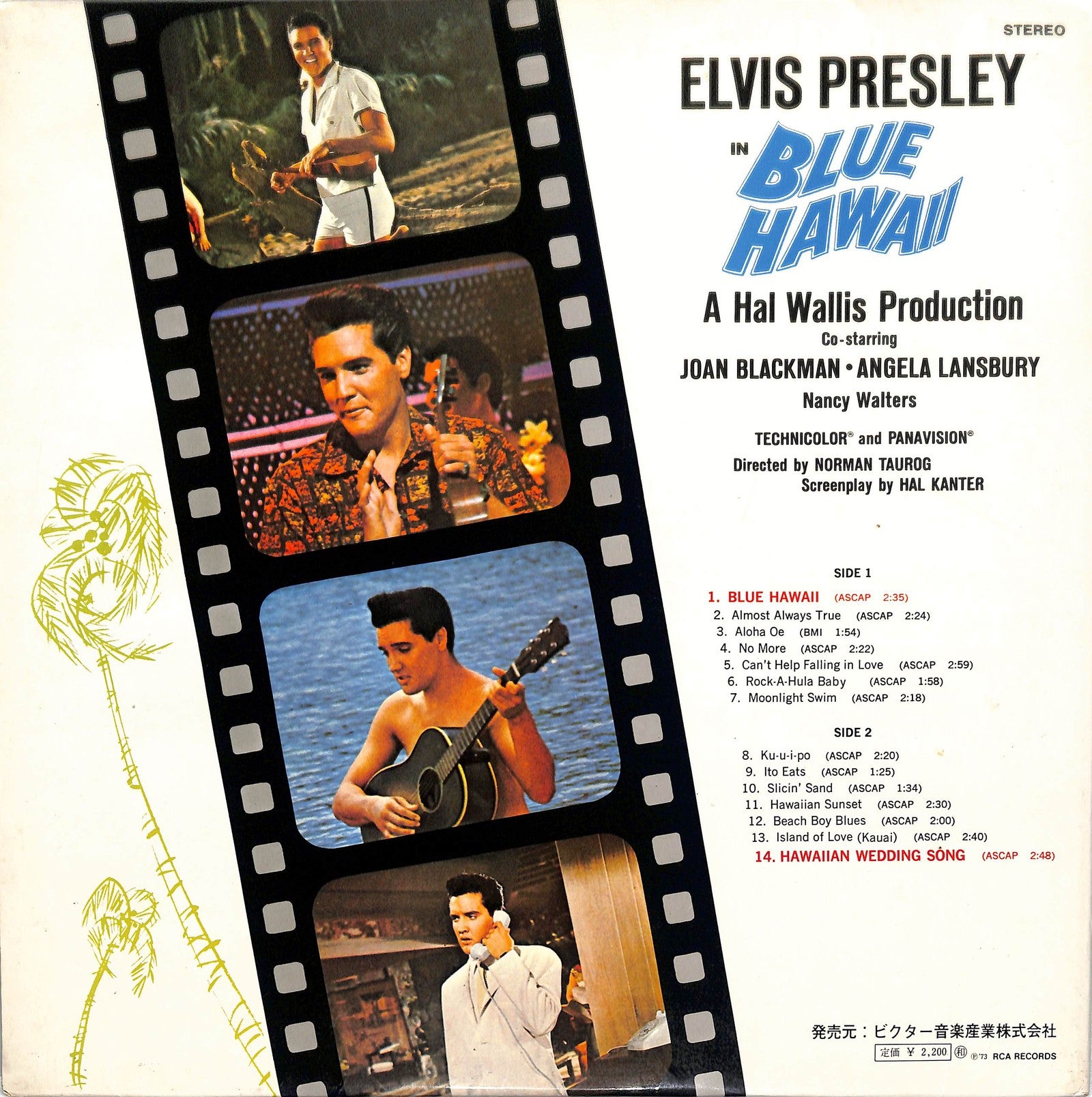 ELVIS PRESLEY - Blue Hawaii