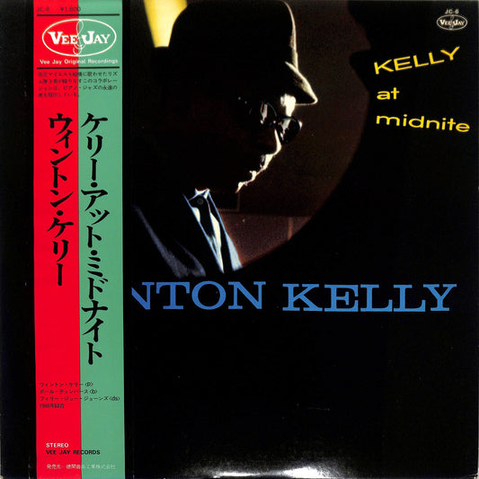 WYNTON KELLY - Kelly At Midnite