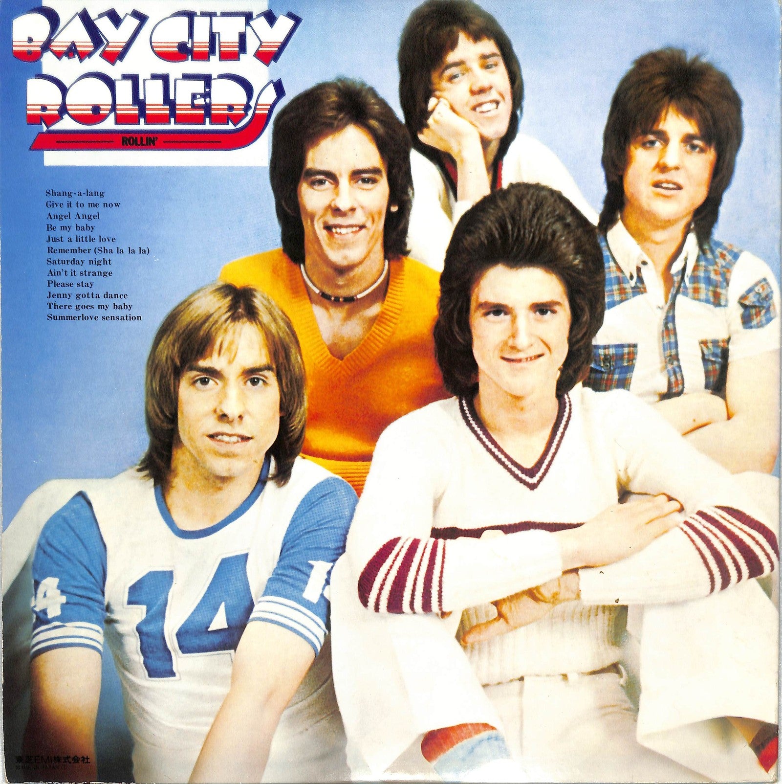 BAY CITY ROLLERS - Rollin'