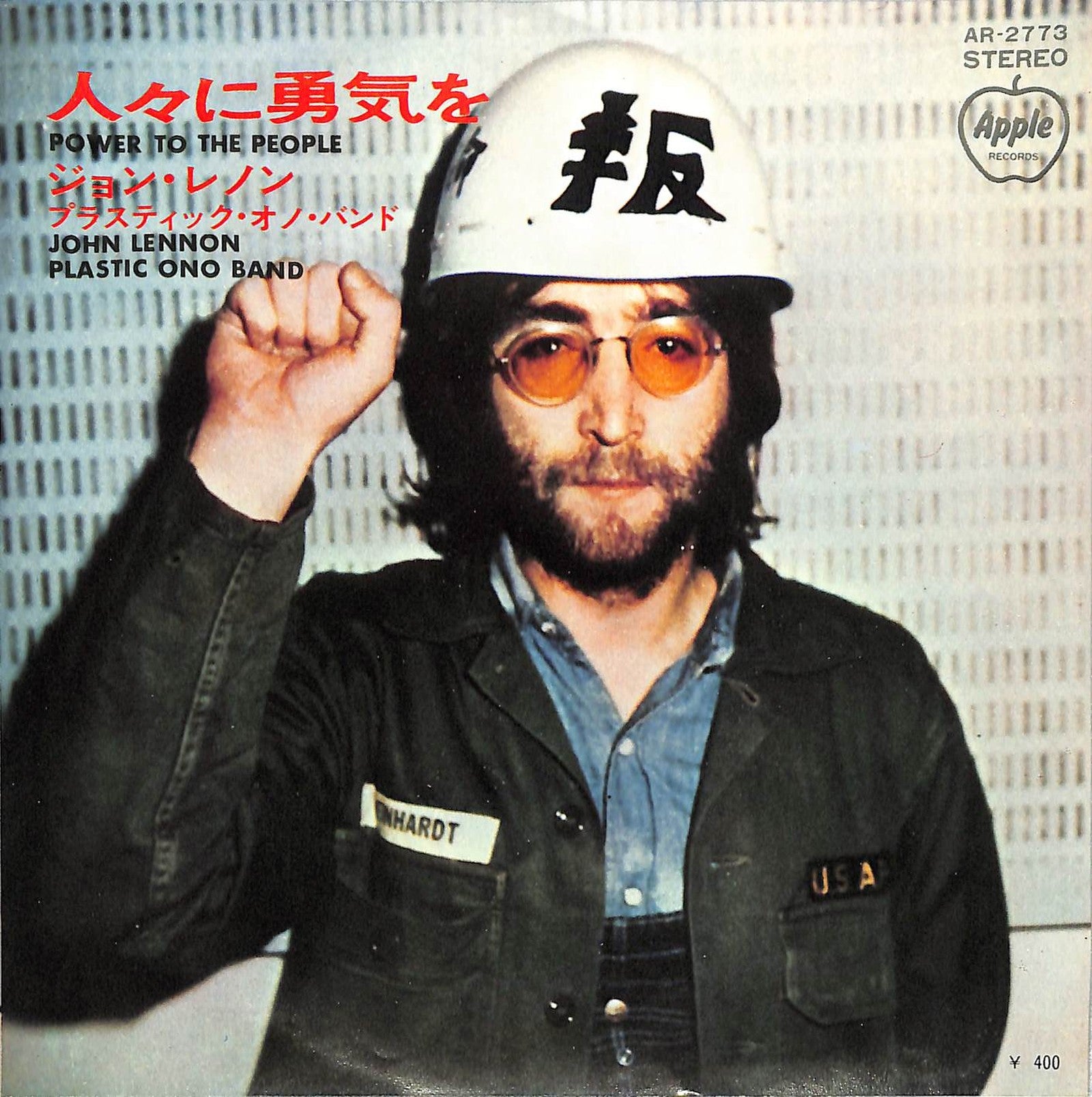 JOHN LENNON / PLASTIC ONO BAND - Power To The People