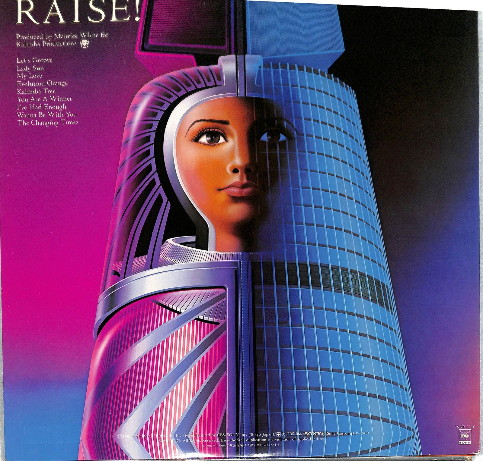 EARTH, WIND & FIRE - Raise!