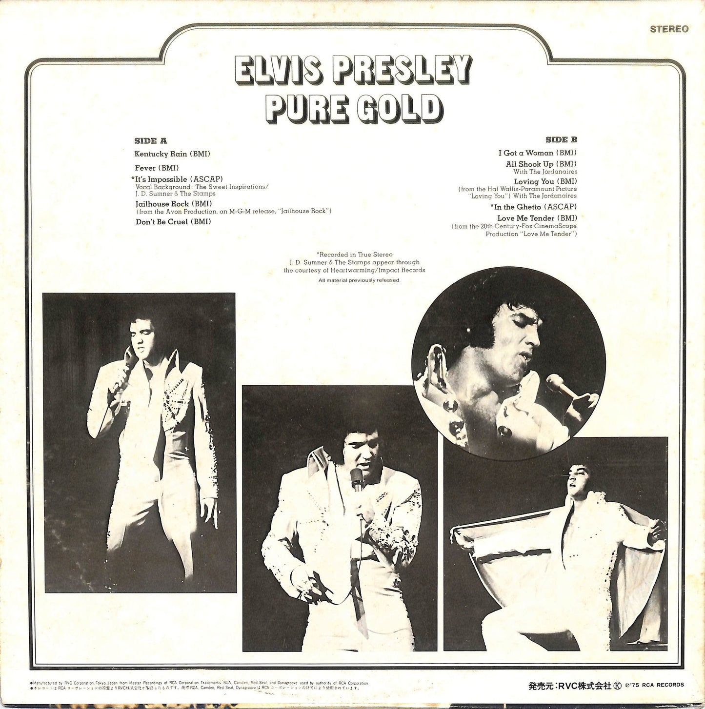 ELVIS PRESLEY - Pure Gold