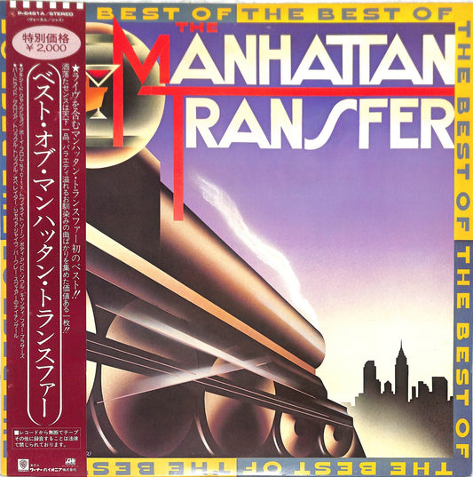 THE MANHATTAN TRANSFER - The Best Of The Manhattan Transfer