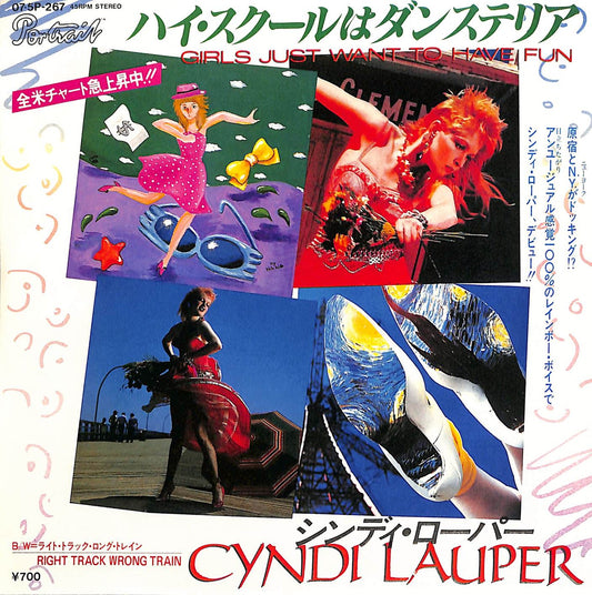 CYNDI LAUPER - Girls Just Want To Have Fun