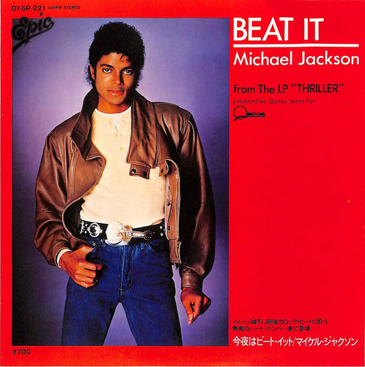 MICHAEL JACKSON - Beat It