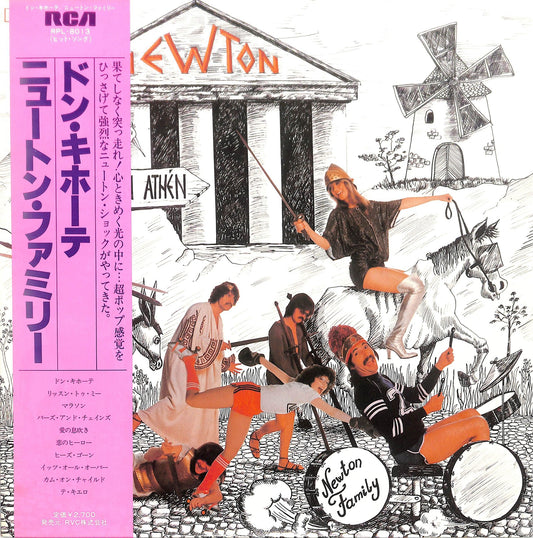 NEWTON FAMILY - Marathon