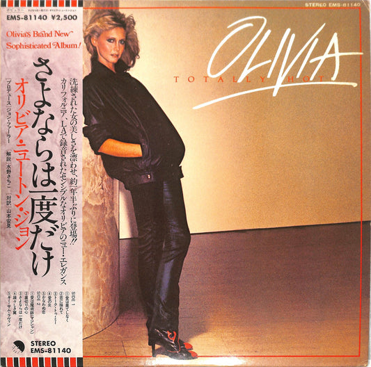 OLIVIA NEWTON JOHN - Totally Hot