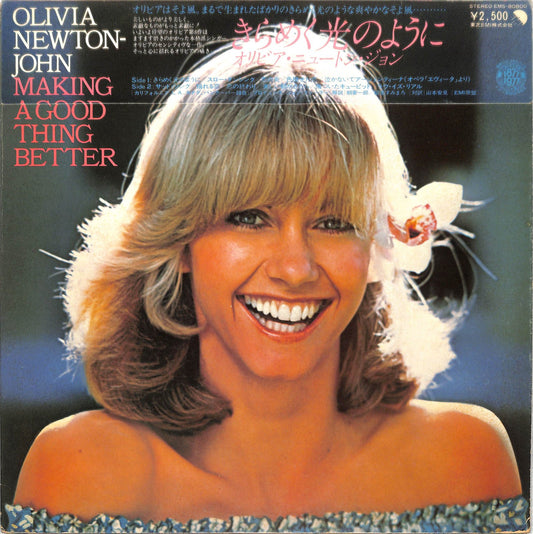 OLIVIA NEWTON-JOHN - Making A Good Thing Better