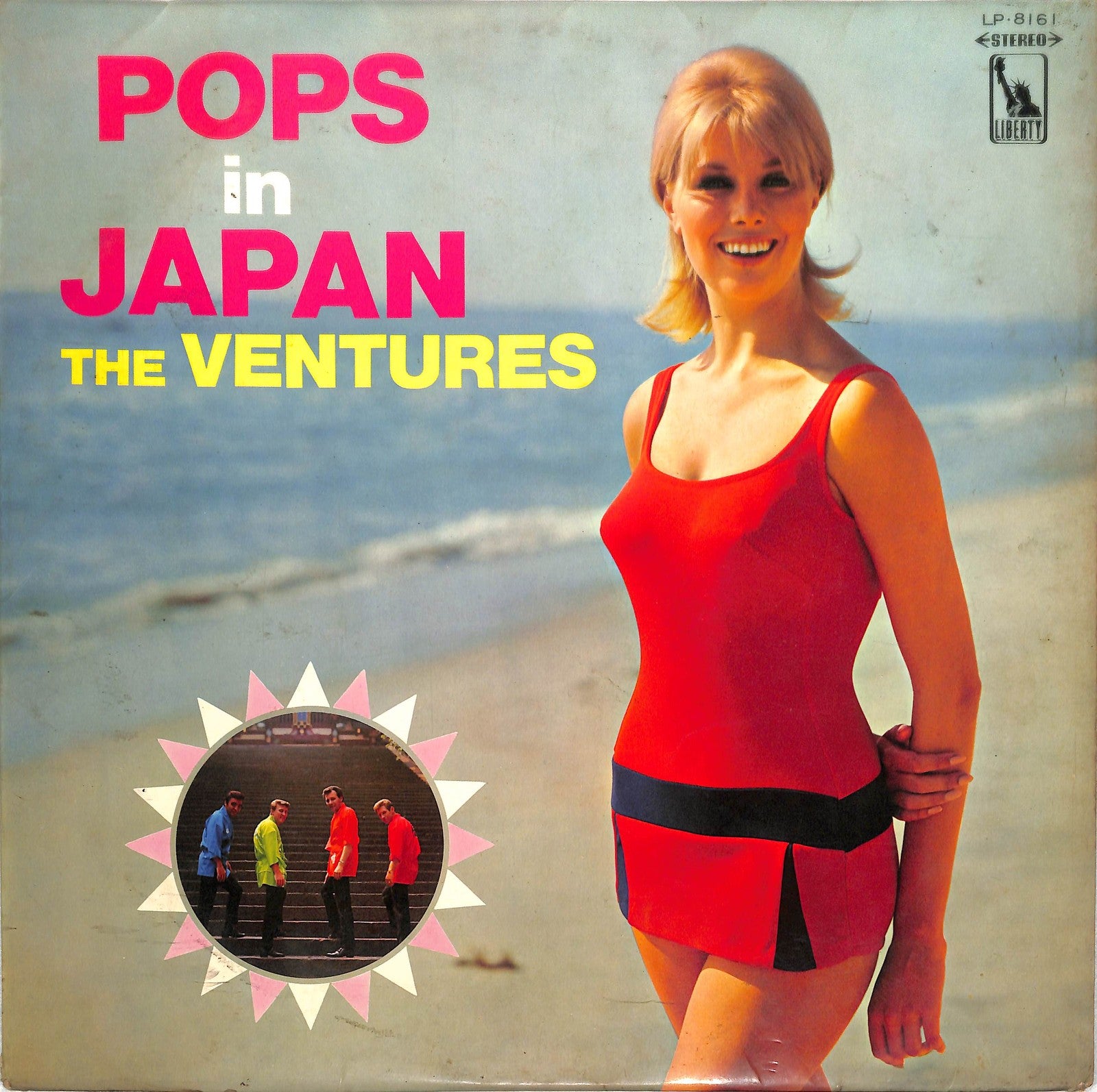 THE VENTURES - Pops In Japan