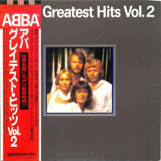 ABBA - Greatest Hits Vol. 2