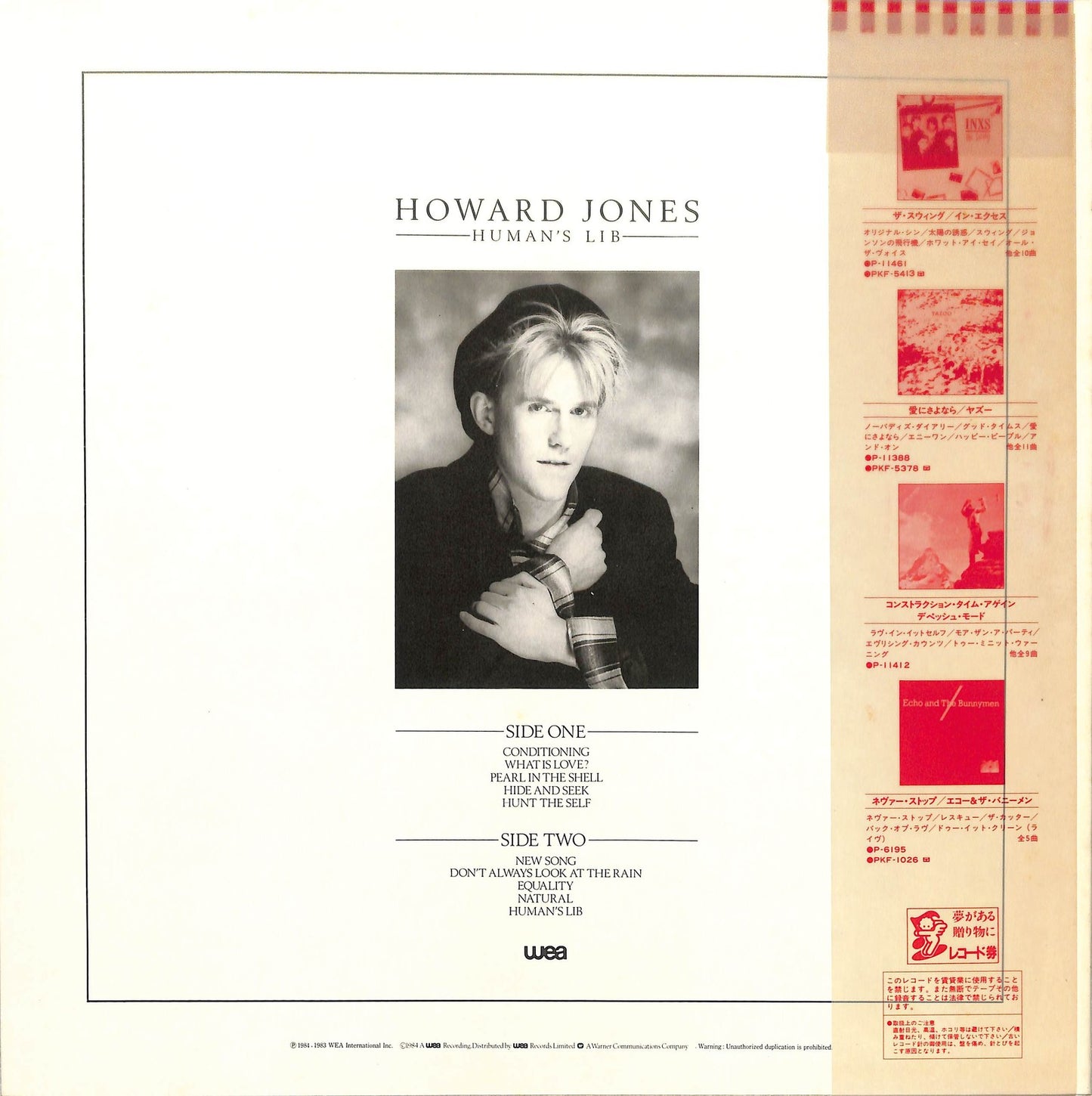 HOWARD JONES - Human's Lib