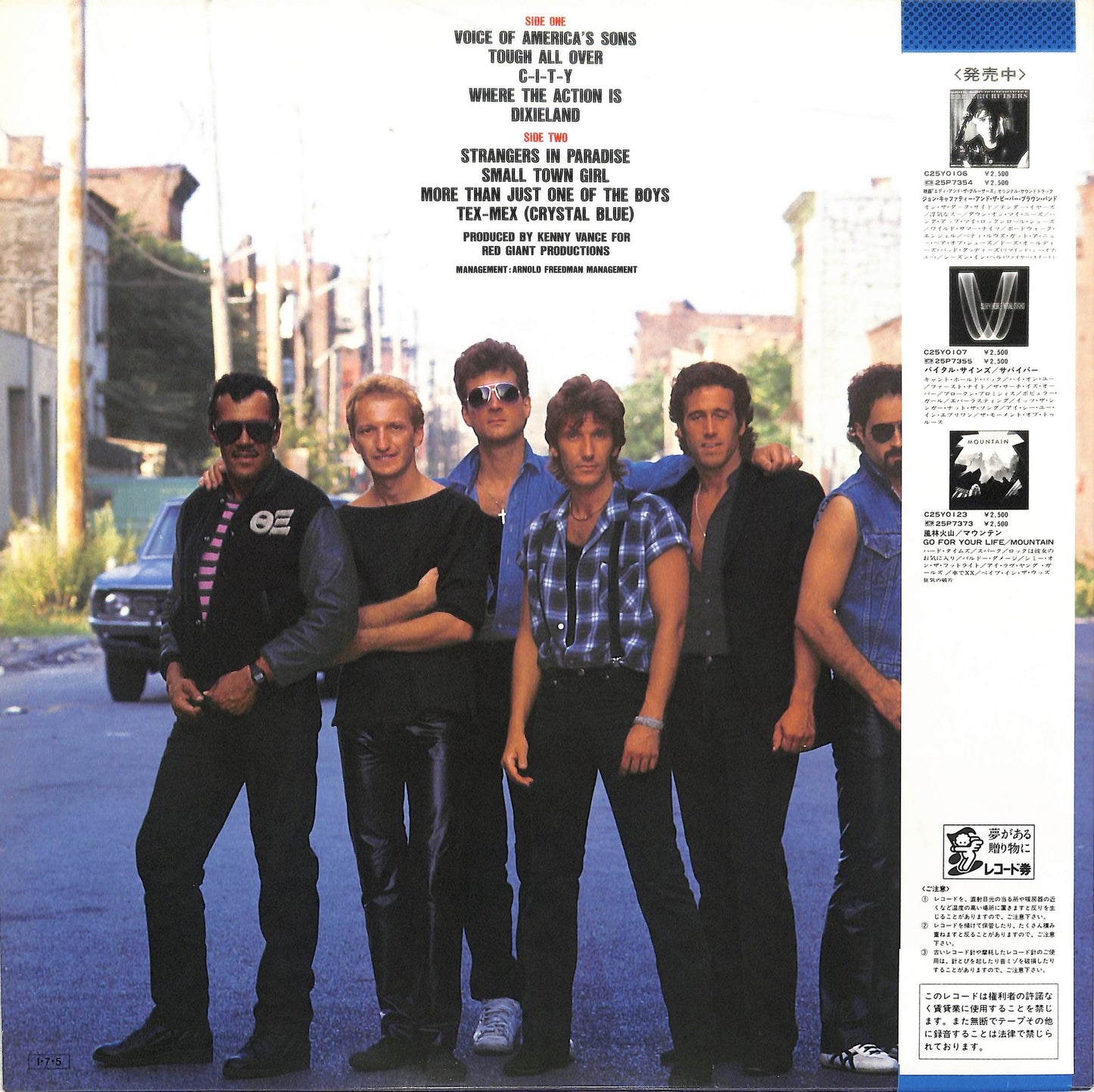 JOHN CAFFERTY AND THE BEAVER BROWN BAND - Tough All Over