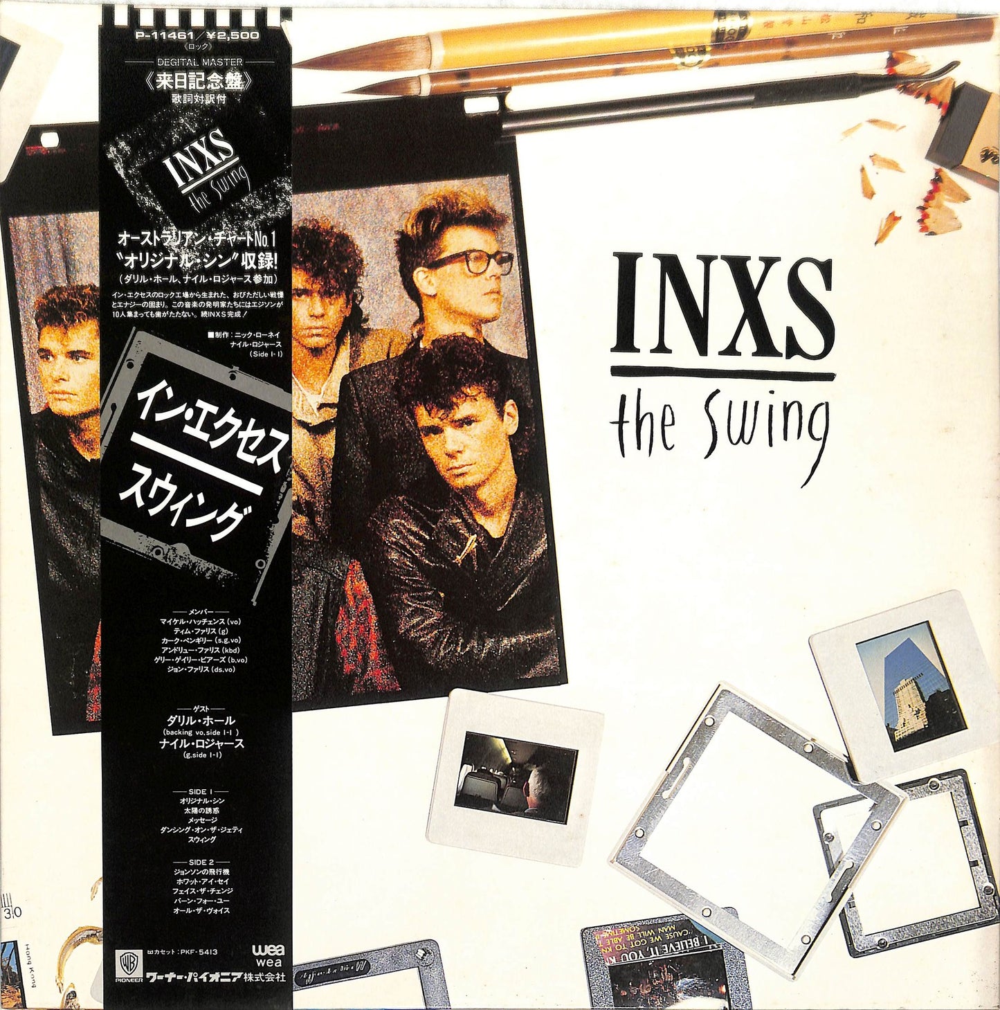 INXS - The Swing