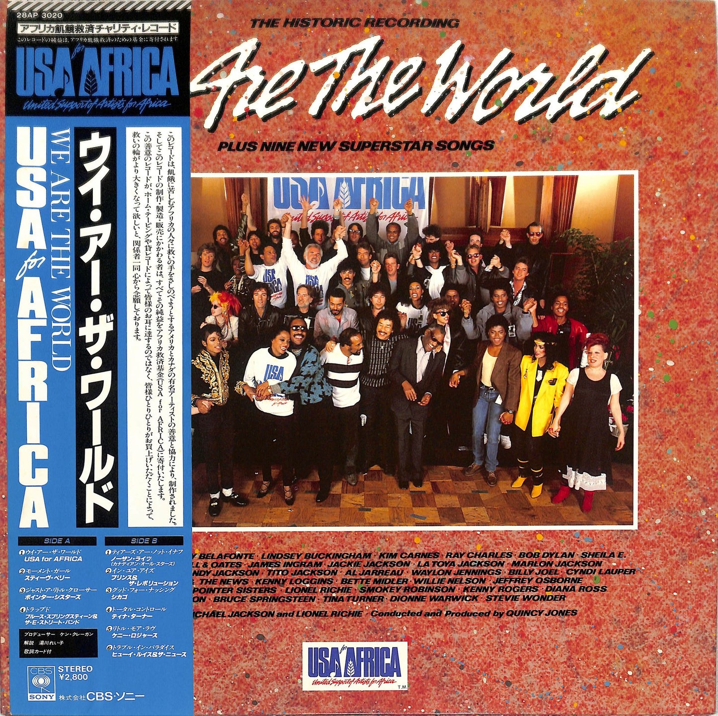 USA FOR AFRICA - We Are The World