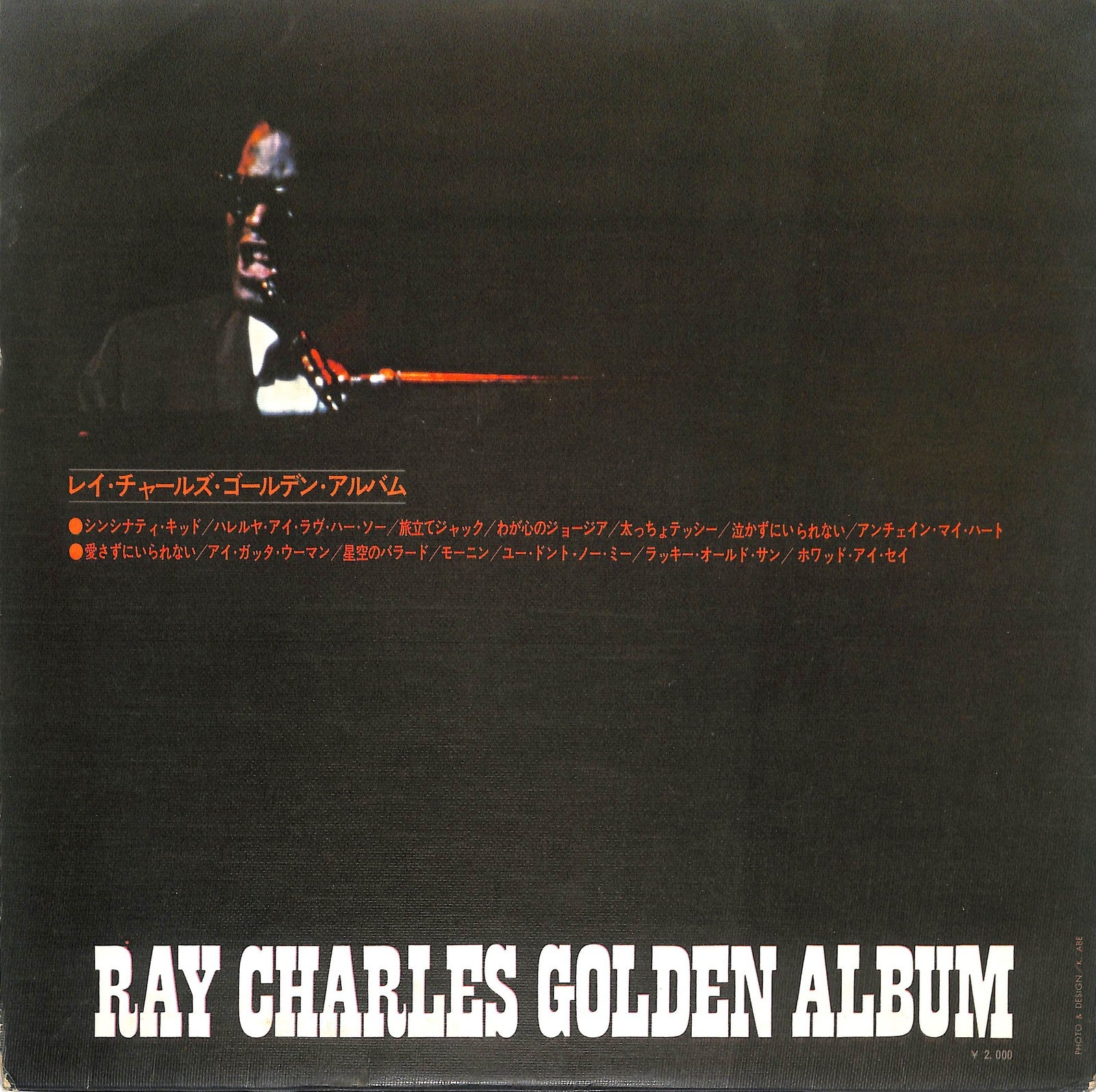 RAY CHARLES - Golden Album