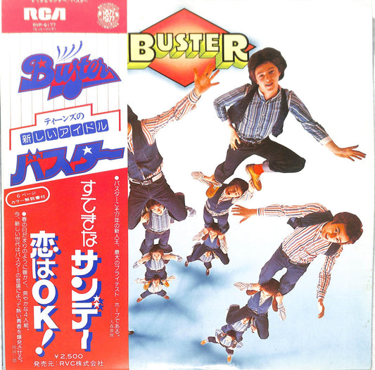 BUSTER - Buster