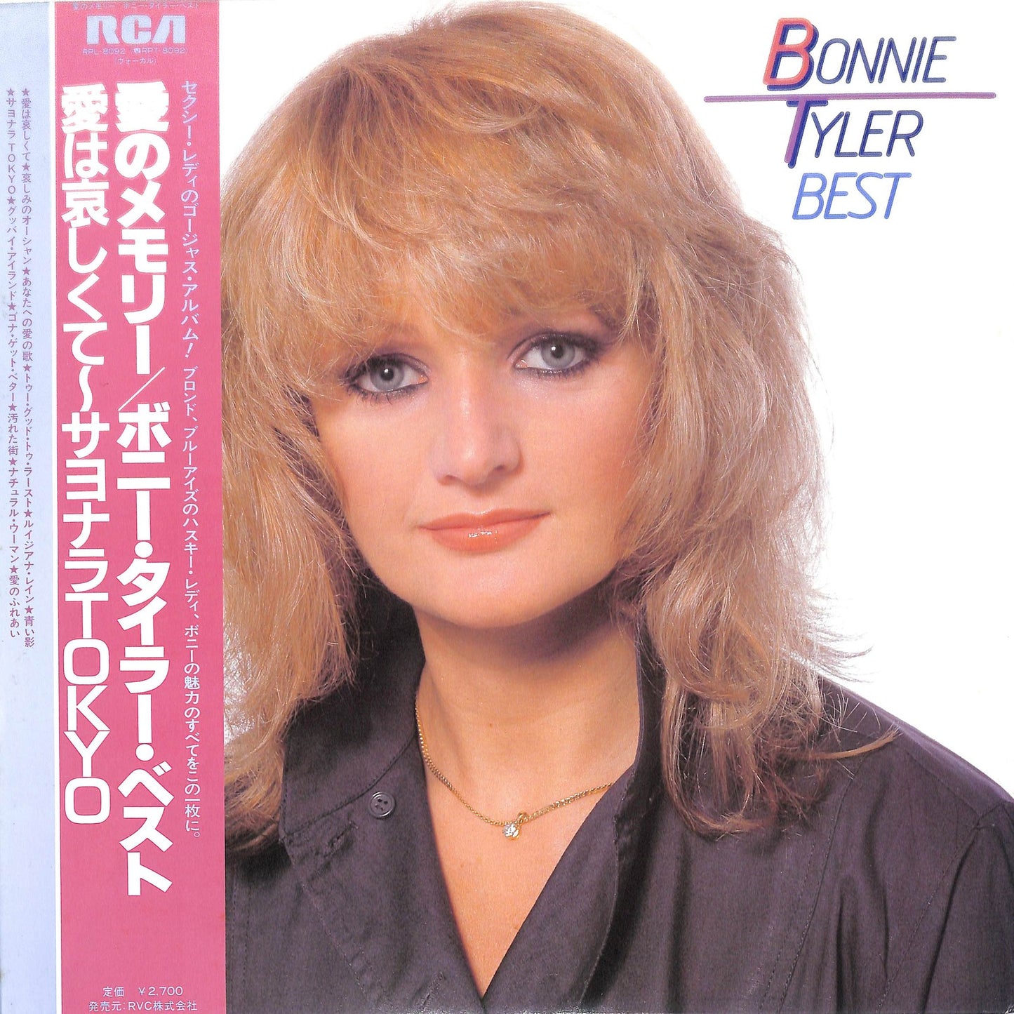 BONNIE TYLER - Best