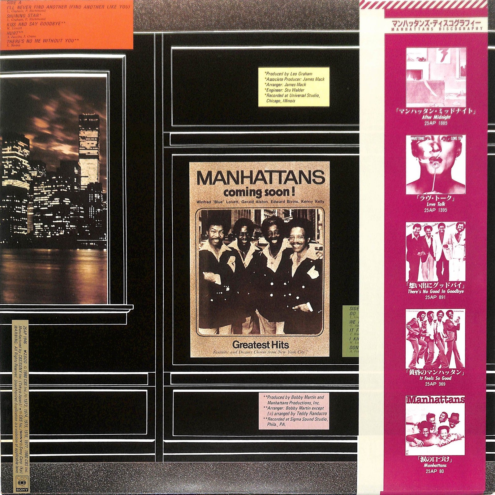 MANHATTANS - Greatest Hits