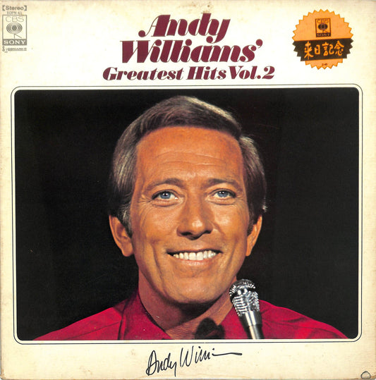 ANDY WILLIAMS - Andy Williams' Greatest Hits Vol. 2