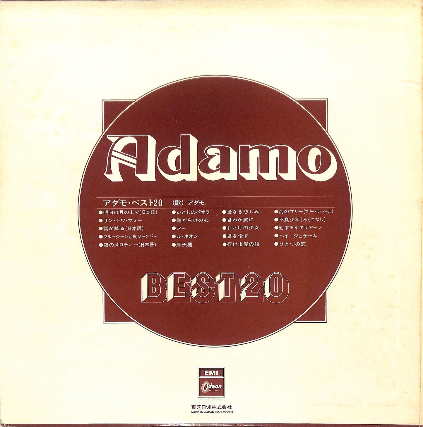 ADAMO - Best 20