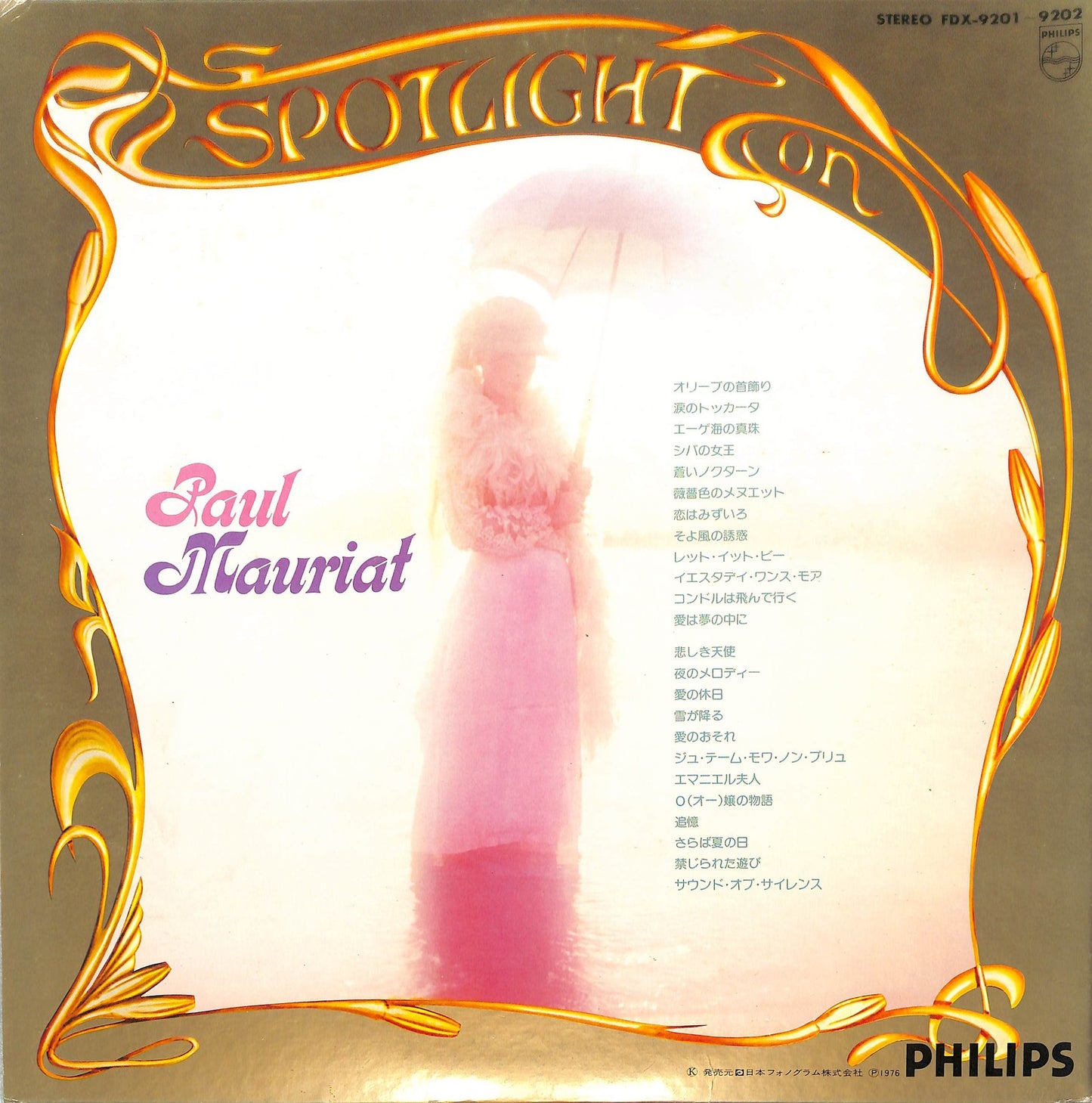 PAUL MAURIAT - Spotlight On Paul Mauriat