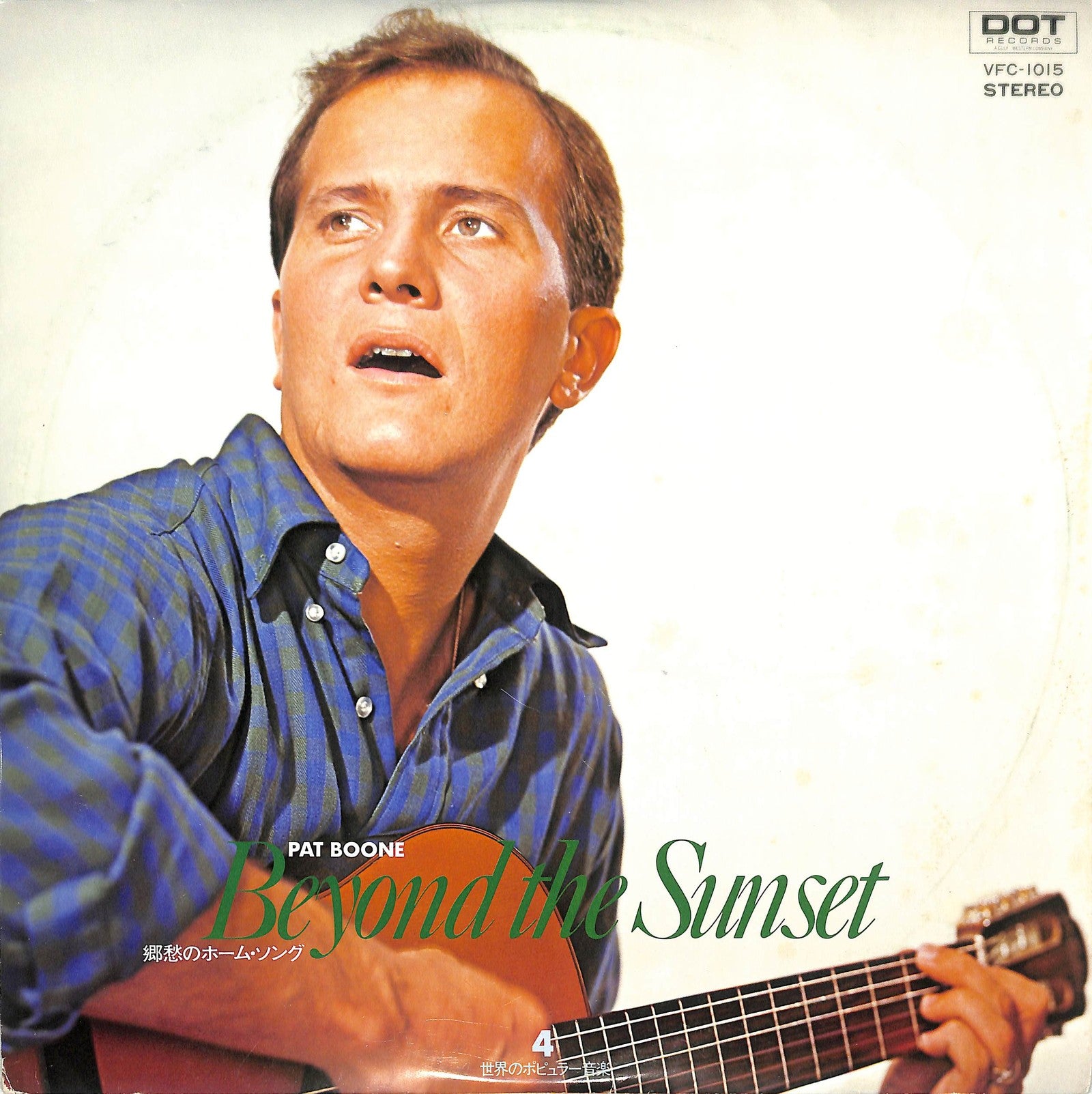 PAT BOONE - Beyond The Sunset