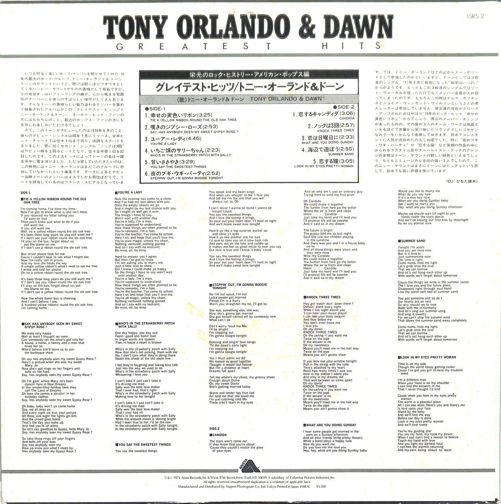 TONY ORLANDO & DAWN - Greatest Hits