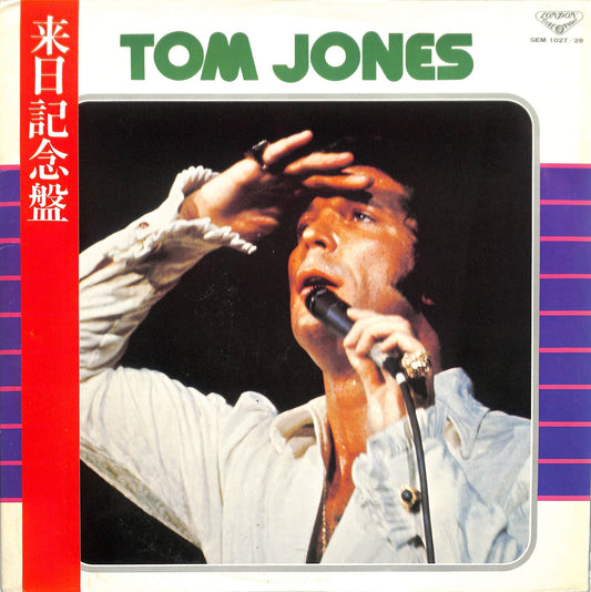 TOM JONES - GEM