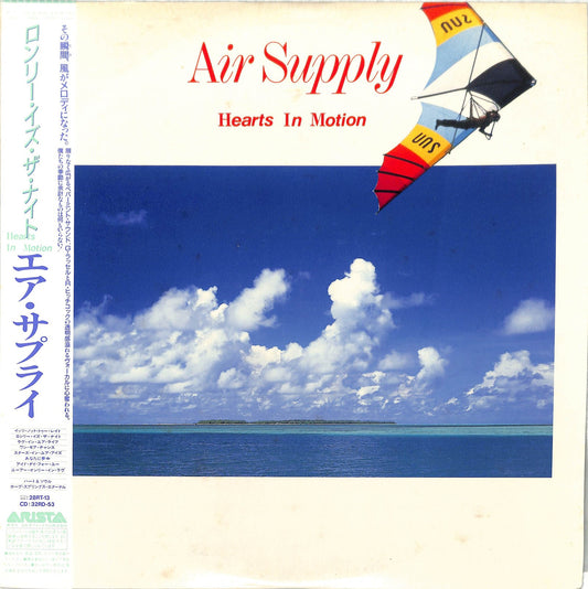 AIR SUPPLY - Hearts In Motion