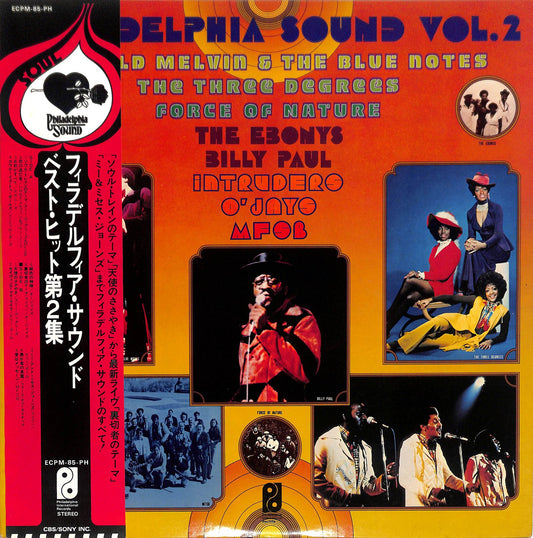 VA - Philadelphia Sound Vol. 2