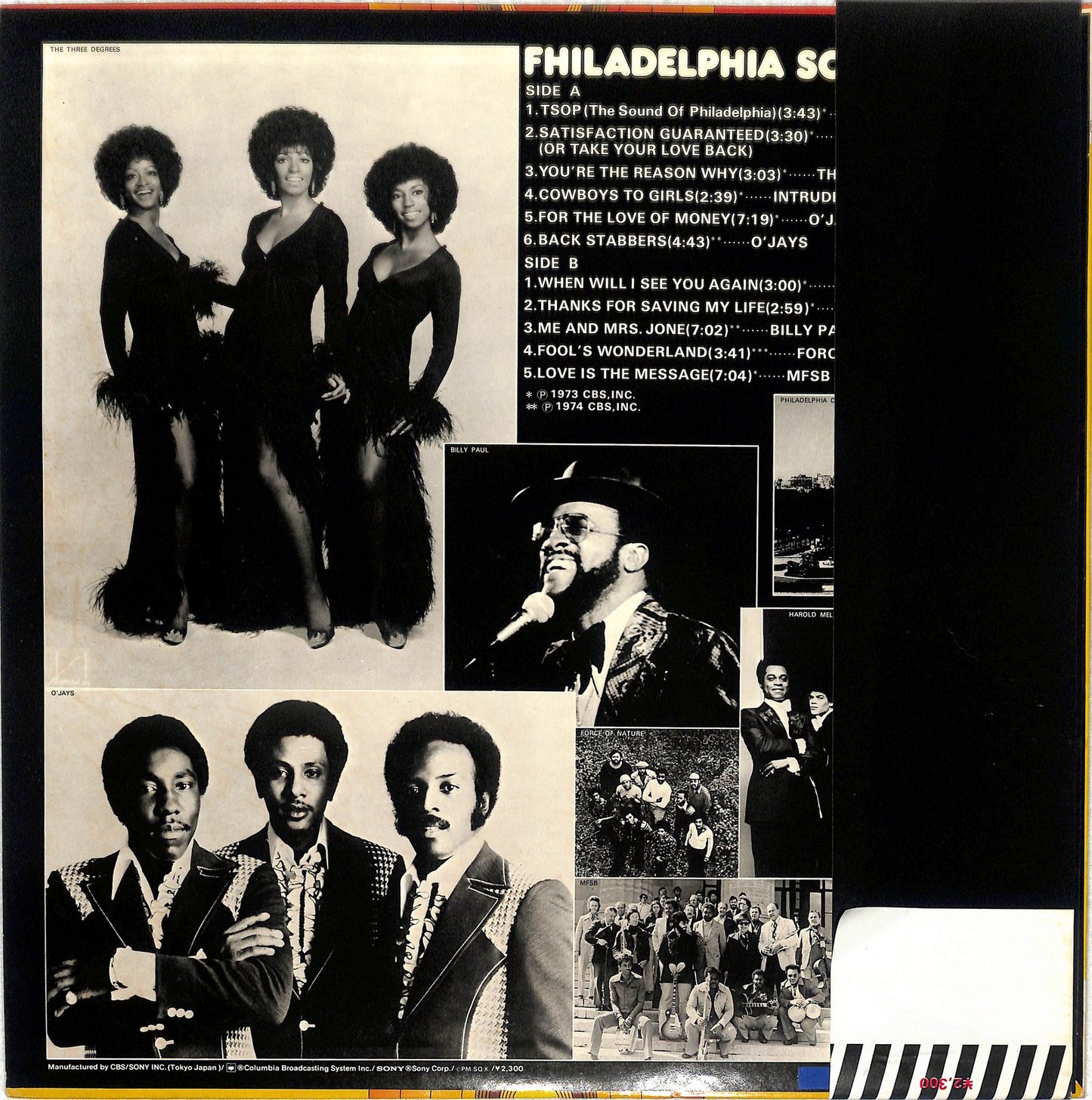 VA - Philadelphia Sound Vol. 2