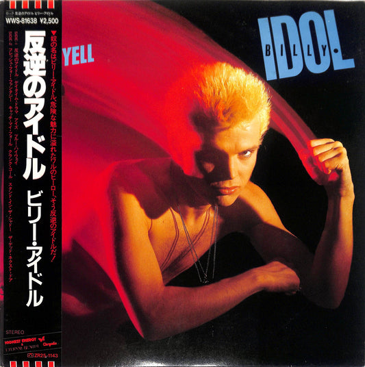 BILLY IDOL - Rebel Yell