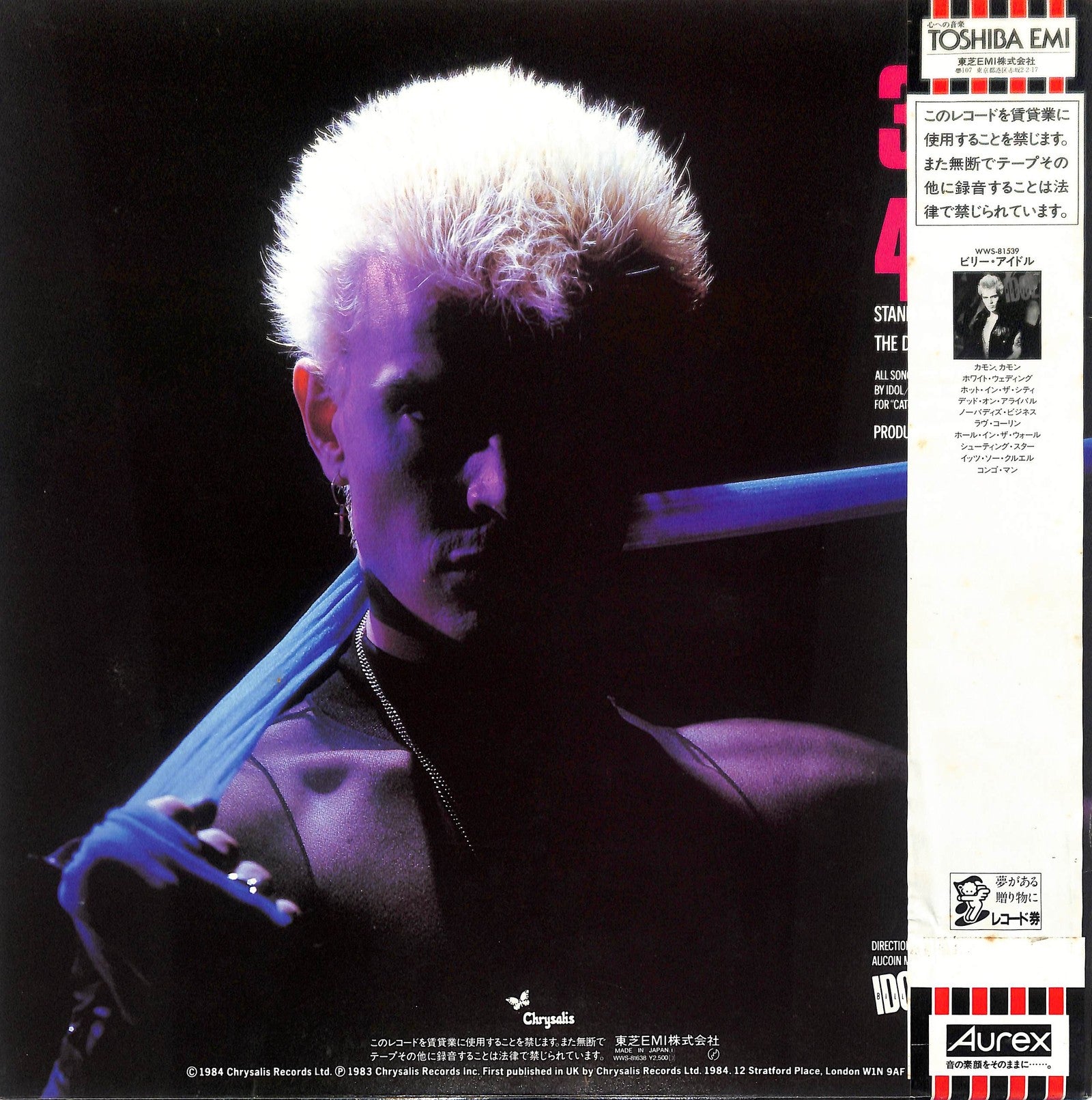 BILLY IDOL - Rebel Yell