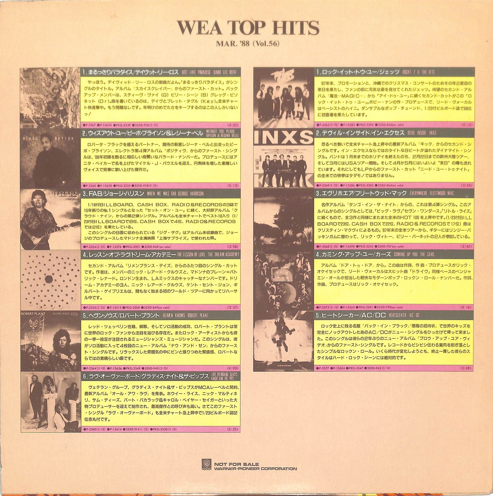 VA - WEA Top Hits Mar. '88 (Vol.56)