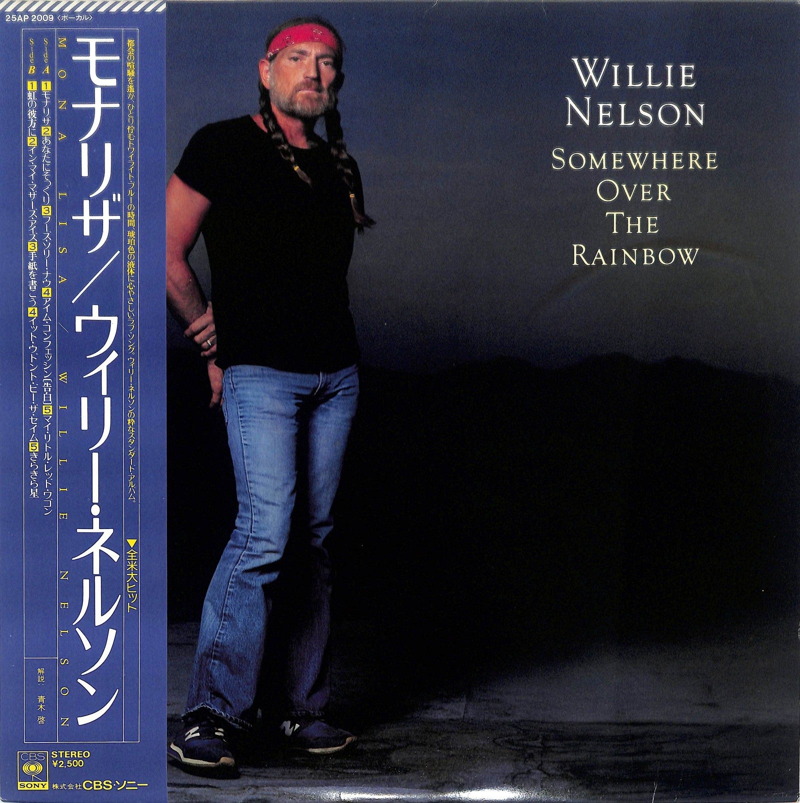 WILLIE NELSON - Somewhere Over The Rainbow