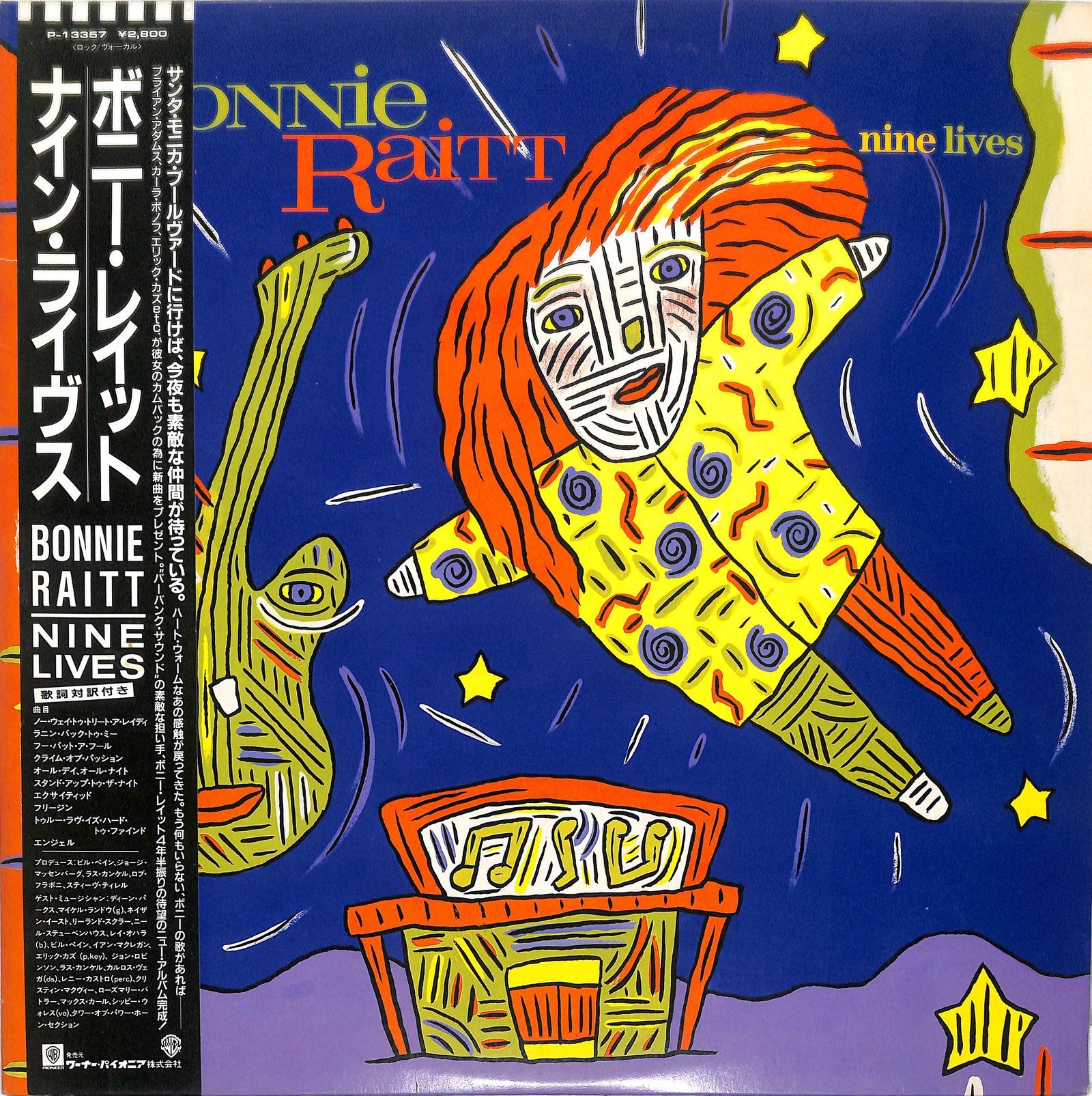 BONNIE RAITT - Nine Lives