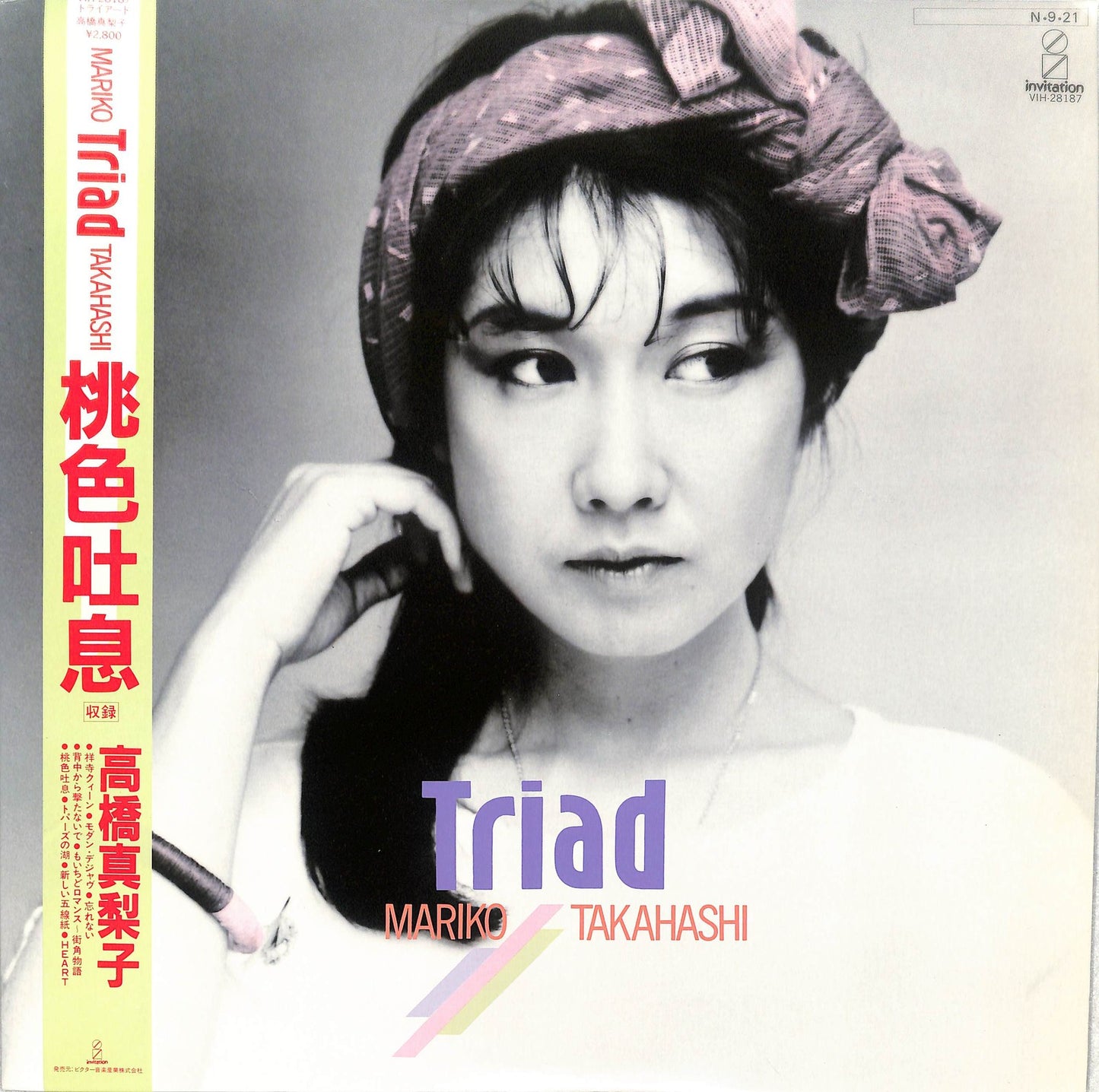 MARIKO TAKAHASHI - Triad