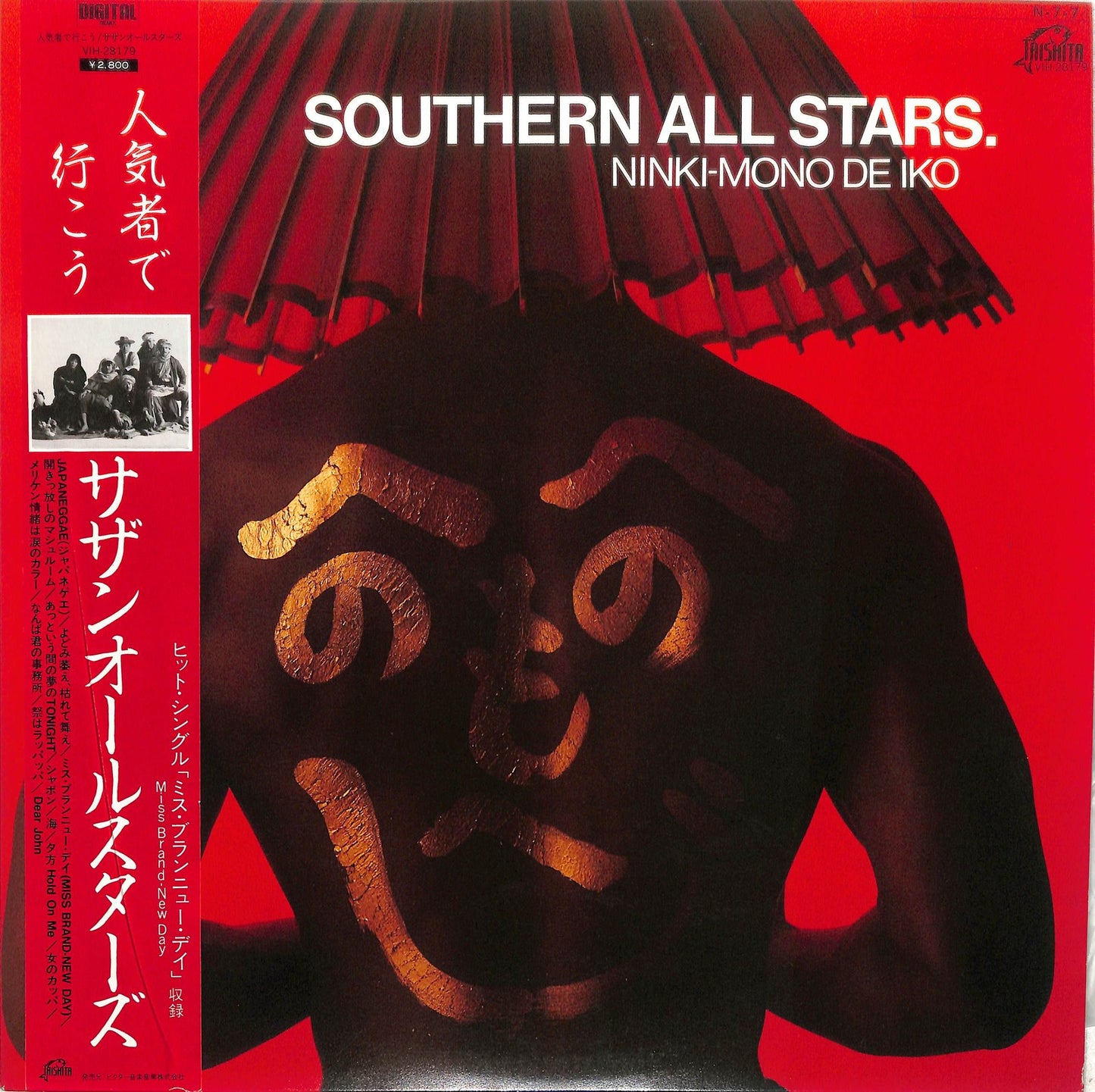 SOUTHERN ALL STARS - Ninki-Mono De Iko