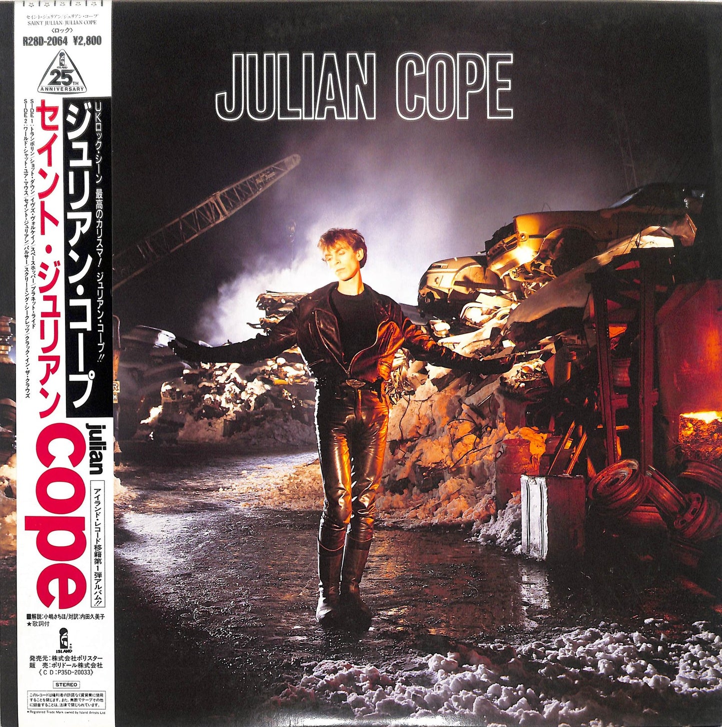 JULIAN COPE - Saint Julian